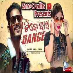 Dj Wala dance-Koraputia